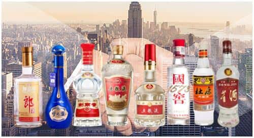 高台县回收名酒