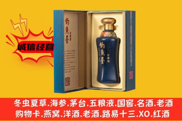 高台县上门回收钓鱼台价格